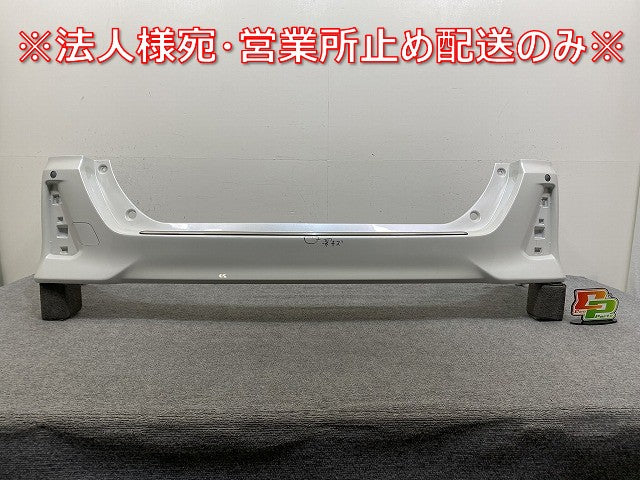 ヴォクシー/ノア Si/ZS 80系/ZRR80W/ZRR85W ハイブリッド/ZWR80W 純正 前期/後期 リア バンパー 52159-28630 ホワイトパール 070(145172)