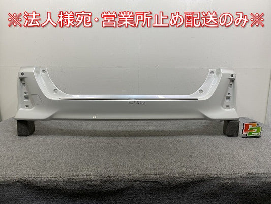 ヴォクシー/ノア Si/ZS 80系/ZRR80W/ZRR85W ハイブリッド/ZWR80W 純正 前期/後期 リア バンパー 52159-28630 ホワイトパール 070(145172)