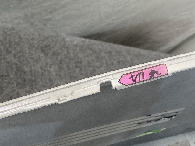 ヴォクシー/ノア Si/ZS 80系/ZRR80W/ZRR85W ハイブリッド/ZWR80W 純正 前期/後期 リア バンパー 52159-28630 ホワイトパール 070(145172)