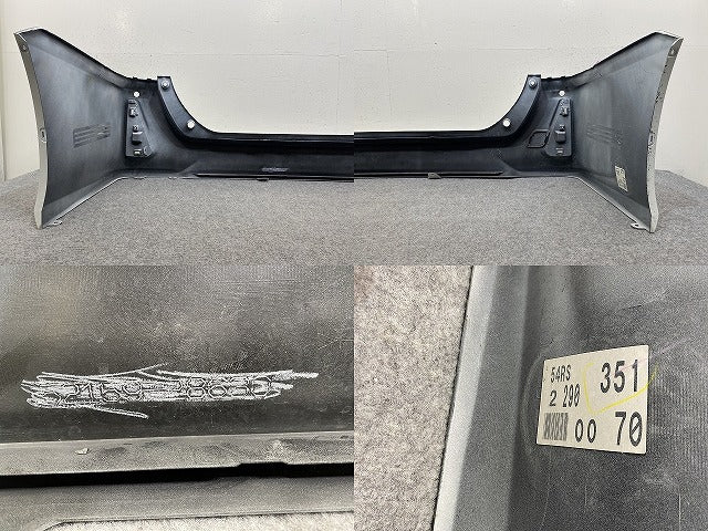 ヴォクシー/ノア Si/ZS 80系/ZRR80W/ZRR85W ハイブリッド/ZWR80W 純正 前期/後期 リア バンパー 52159-28630 ホワイトパール 070(145172)