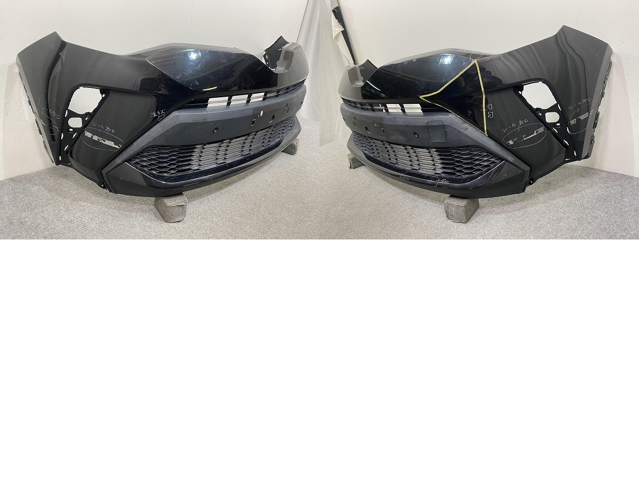 C-HR/CHR ZYX11/NGX50/NGX10 純正 後期 フロント バンパー ロアグリル付 52119-10450 ブラックマイカ 209 トヨタ(145173)