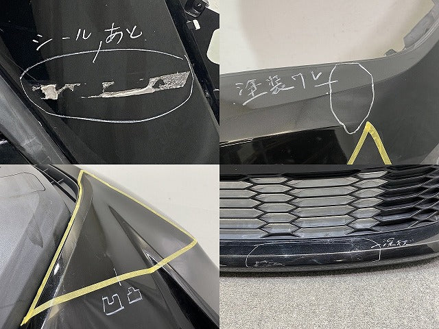 C-HR/CHR ZYX11/NGX50/NGX10 純正 後期 フロント バンパー ロアグリル付 52119-10450 ブラックマイカ 209 トヨタ(145173)