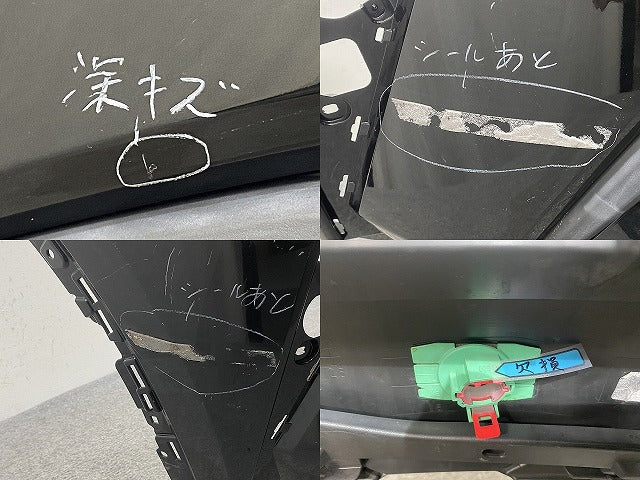 C-HR/CHR ZYX11/NGX50/NGX10 純正 後期 フロント バンパー ロアグリル付 52119-10450 ブラックマイカ 209 トヨタ(145173)