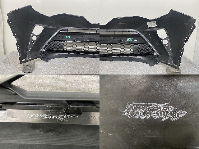 C-HR/CHR ZYX11/NGX50/NGX10 純正 後期 フロント バンパー ロアグリル付 52119-10450 ブラックマイカ 209 トヨタ(145173)