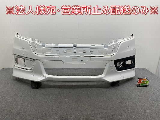 ステップワゴン スパーダ/RK5/RK6 純正 フロント バンパー 71101-SZW-Z000 ホワイトオーキッドパール NH788P ホンダ(145177)