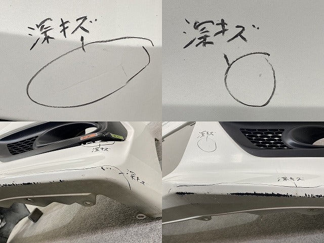 ステップワゴン スパーダ/RK5/RK6 純正 フロント バンパー 71101-SZW
