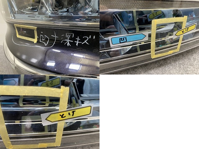 ヴェルファイア 30系/AGH30W/AGH35W/GGH30W/GGH35W ハイブリッド/AYH30W 純正 右 ヘッドライト/ランプ LED 刻印ル ICHIKOH 58-96(145178)