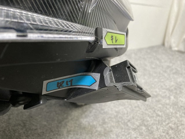 ヴォクシー VOXY ZS/煌 80系/ZRR80W/ZRR85W ハイブリッド/ZWR80W 純正 後期 左 ヘッドライト/ランプ レベライザーLED 刻印K(145179)