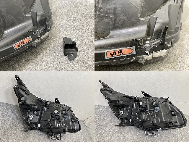 ヴォクシー VOXY ZS/煌 80系/ZRR80W/ZRR85W ハイブリッド/ZWR80W 純正 後期 左 ヘッドライト/ランプ レベライザーLED 刻印K(145179)