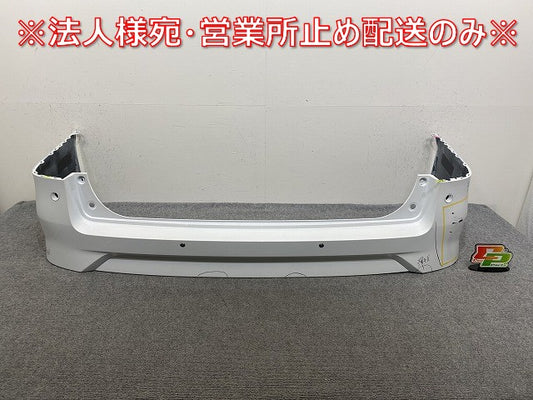 セレナ/ハイウェイスター C28/FC28/FNC28 e-POWER/ルキシオン/GFC28 純正 リア バンパー 85022 7DF0H プリズムホワイト QBE 日産(145180)