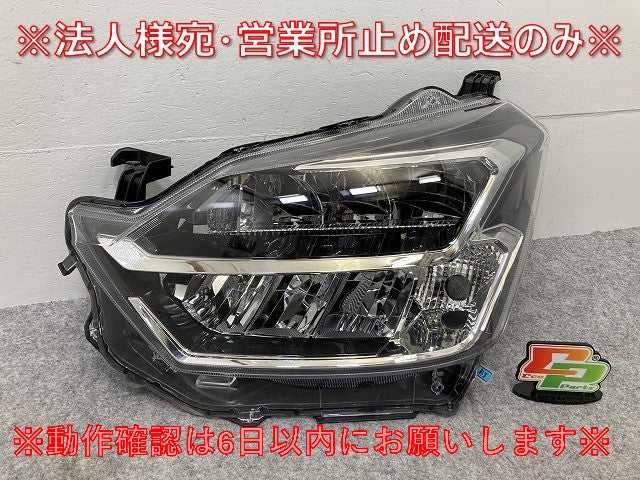ミライース LA350S/LA360S 純正 左 ヘッドライト/ランプ LED レベライザー KOITO 100-69042 81170-B2680 ダイハツ(145182)