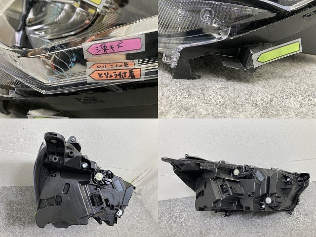 ライズ/ロッキー/レックス A200/A210/A201/A202/A/S/F 純正 左 ヘッドライト/ランプ レベライザーLED ICHIKOH 1991 81150-B1710(145183)