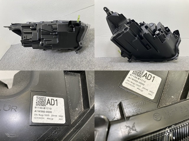 ライズ/ロッキー/レックス A200/A210/A201/A202/A/S/F 純正 左 ヘッドライト/ランプ レベライザーLED ICHIKOH 1991 81150-B1710(145183)