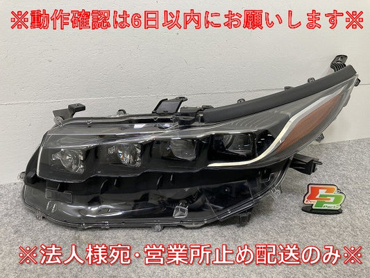 プリウス PHV ZVW52 純正 左 ヘッドライト/ランプ LED 刻印イ KOITO 47-88 811585-47631 トヨタ(145184)
