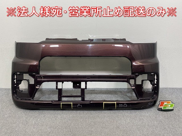 ウェイク/ピクシスメガ LA700S/LA700S LA700A/LA710A 純正 フロント バンパー 52119-B2B40 プラムブラウンクリスタルマイカ R59(145185)