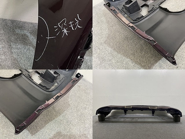 ウェイク/ピクシスメガ LA700S/LA700S LA700A/LA710A 純正 フロント バンパー 52119-B2B40 プラムブラウンクリスタルマイカ R59(145185)