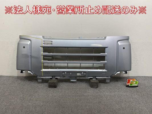 ハイゼット/サンバーバン/ピクシスバン S700V/M/B S710V/M/B 純正 フロント バンパー 52101-B5020 ブライトシルバーメタリック S28(145186)