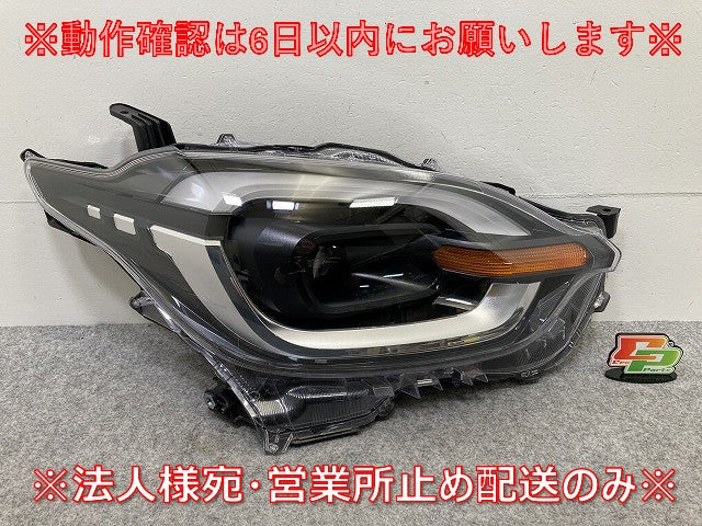 シエンタ MXPC10G ハイブリッド/MXPL10G/MXPL15G 純正 右 ヘッドライト/ランプ LED 刻印S1 KOITO 52-340 81145-52P10 トヨタ(145187)