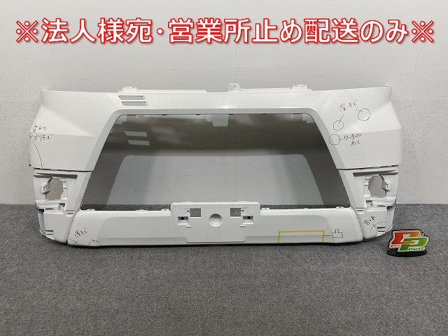 ハイゼット/サンバーバン/ピクシスバン S321V/M/B/Q/S331V/M/B/Q 純正 後期 フロント バンパー 52119-B5210 ホワイト W19 ダイハツ(145188)