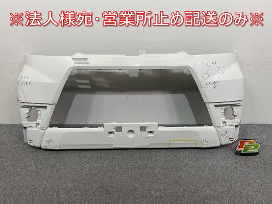 ハイゼット/サンバーバン/ピクシスバン S321V/M/B/Q/S331V/M/B/Q 純正 後期 フロント バンパー 52119-B5210 ホワイト W19 ダイハツ(145188)