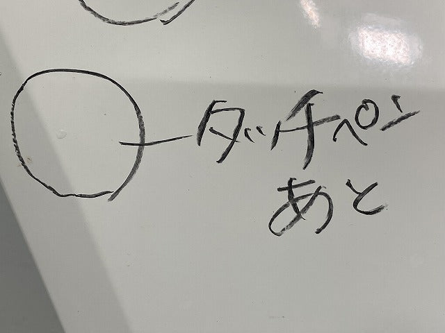 ハイゼット/サンバーバン/ピクシスバン S321V/M/B/Q/S331V/M/B/Q 純正 後期 フロント バンパー 52119-B5210 ホワイト W19 ダイハツ(145188)