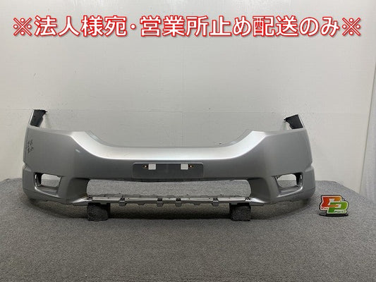オデッセイ アブソルート/RB1/RB2 純正 後期 フロント バンパー 71101-SFEW-R000 スーパープラチナメタリック NH704M ホンダ(145190)