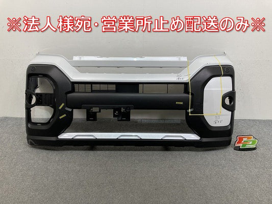 タント ファンクロス LA650S/LA660S 純正 フロント バンパー ロアグリル付 52119-B2G50 シャイニングホワイトパール W25 ダイハツ(145193)