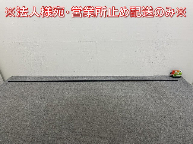 新品!Gクラス W463 2002-2018 純正  ルーフレールストリップ/ルーフモール/ドリップレール A 461 698 22 00 素地 メルセデスベンツ(145197)