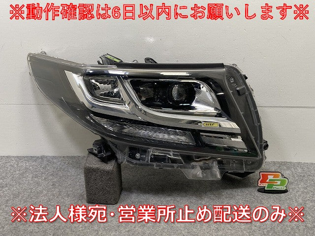 ジャンク!アルファード S/ハイブリッド 30系/AGH30W/AGH35W/GGH30W/GGH35W/AYH30W 純正 前期 右ヘッドライト LED 刻印オ 58-60(145198)