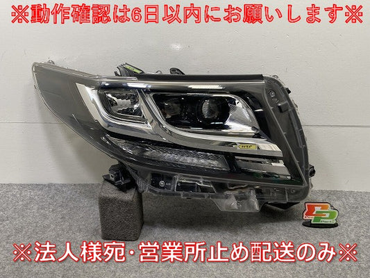 ジャンク!アルファード S/ハイブリッド 30系/AGH30W/AGH35W/GGH30W/GGH35W/AYH30W 純正 前期 右ヘッドライト LED 刻印オ 58-60(145198)