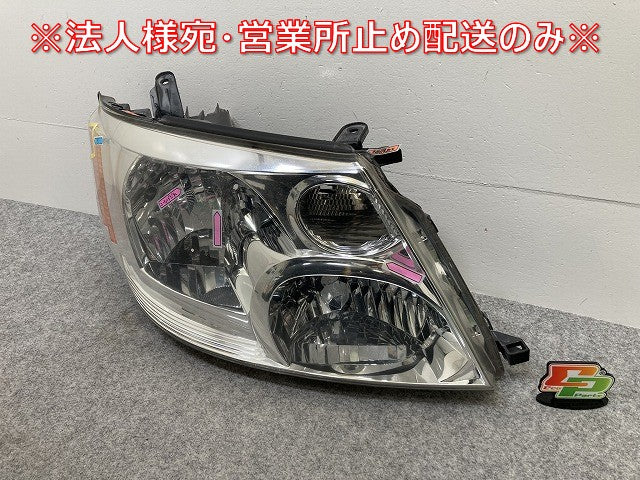 アルファード 10系/ANH10W/ANH15W/MNH10W/MNH15W 純正 前期 右 ヘッドライト/ランプ キセノン HID AFS無 刻印2 ICHIKOH 58-2(145200)