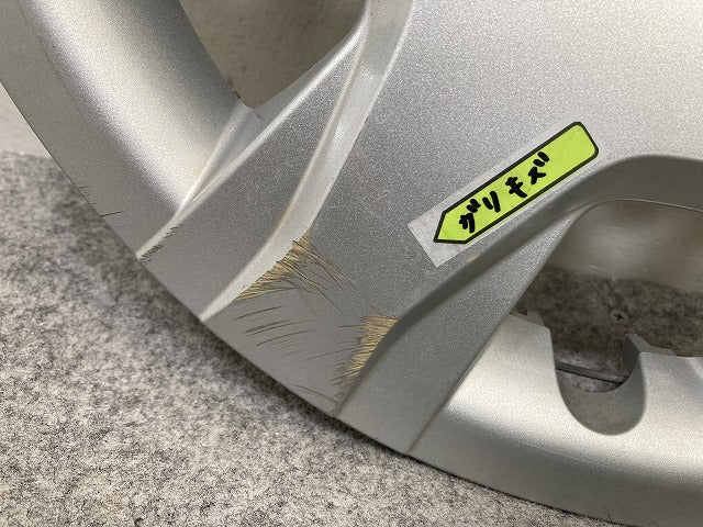 ハイエース/レジアスエース 200系/1型/2型/3型/4型/5型/6型/7型/標準/ワイド 純正  ホイールキャップ 15インチ シルバー トヨタ(145210)