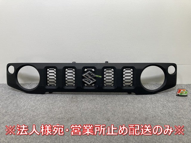 ジムニー/ジムニーシエラ JB64W/JB74W 純正 フロント グリル/ラジエーターグリル 72111-78R0 素地 スズキ(145214)