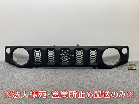 ジムニー/ジムニーシエラ JB64W/JB74W 純正 フロント グリル/ラジエーターグリル 72111-78R0 素地 スズキ(145214)