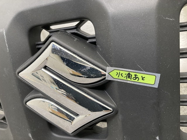 ジムニー/ジムニーシエラ JB64W/JB74W 純正 フロント グリル/ラジエーターグリル 72111-78R0 素地 スズキ(145214)