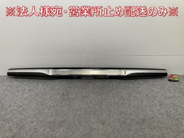 N-BOX/NBOX Nボックス カスタム/JF3/JF4 純正 リア ガーニッシュフィニッシャー 74890-TTAA-N010/N110-M1 ブラック ソリッド(145215)