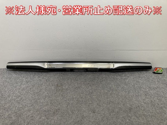 N-BOX/NBOX Nボックス カスタム/JF3/JF4 純正 リア ガーニッシュフィニッシャー 74890-TTAA-N010/N110-M1 ブラック ソリッド(145215)
