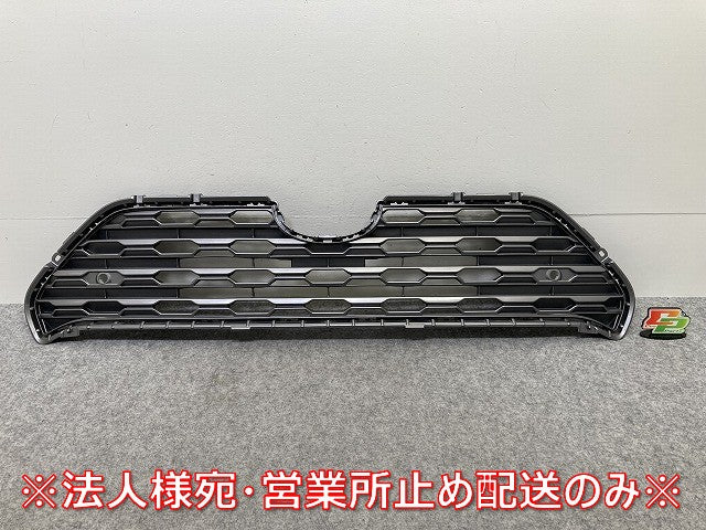 RAV4 ラブ4 MXAA52/MXAA54/AXAH52/AXAH54 純正 フロント グリル/ラジエーターグリル 53112-42190/200/210/220/230/42320/330(145216)