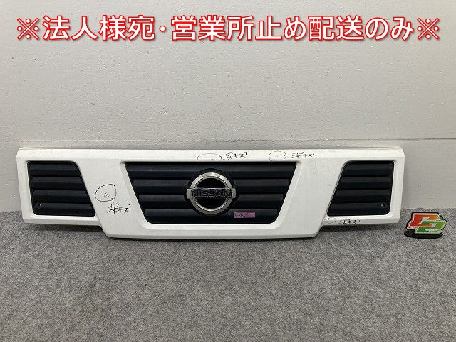 クリッパー NV100 バン U71V/U72V 純正 フロント グリル/ラジエーターグリル 7405A353 ホワイト 3EN 日産(145217)