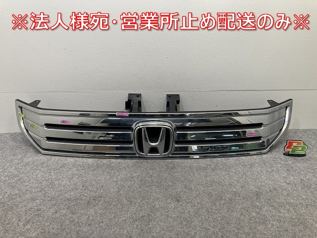 ステップワゴン RK1/RK2 純正 前期 フロント グリル/ラジエーターグリル メッキ ホンダ(145218)