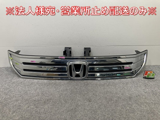 ステップワゴン RK1/RK2 純正 前期 フロント グリル/ラジエーターグリル メッキ ホンダ(145218)