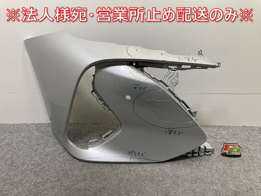 プリウス PHV ZVW52 純正 右 フロント バンパー/コーナーカバー/コーナーパネル 52112-47080 シルバーメタリック 1F7 トヨタ(145219)