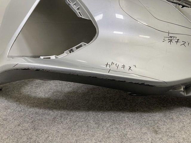 プリウス PHV ZVW52 純正 右 フロント バンパー/コーナーカバー/コーナーパネル 52112-47080 シルバーメタリック 1F7 トヨタ(145219)