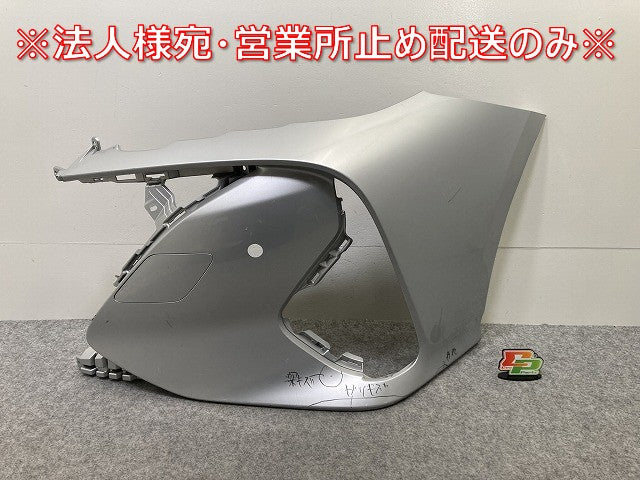 プリウス PHV ZVW52 純正 左 フロント バンパー/コーナーカバー/コーナーパネル 52113-47080 シルバーメタリック 1F7 トヨタ(145220)