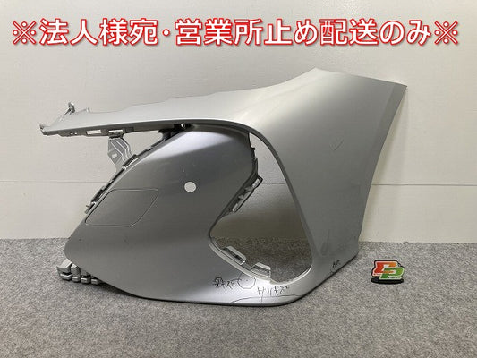 プリウス PHV ZVW52 純正 左 フロント バンパー/コーナーカバー/コーナーパネル 52113-47080 シルバーメタリック 1F7 トヨタ(145220)