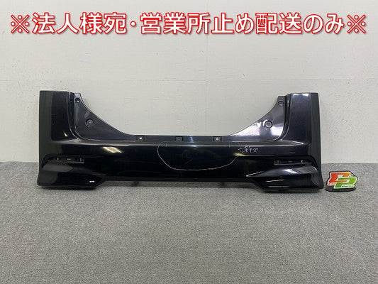 タント カスタム LA600S/LA610S 純正 リア バンパー 52159-B2740 ブラックマイカメタリック X07 ダイハツ(145222)