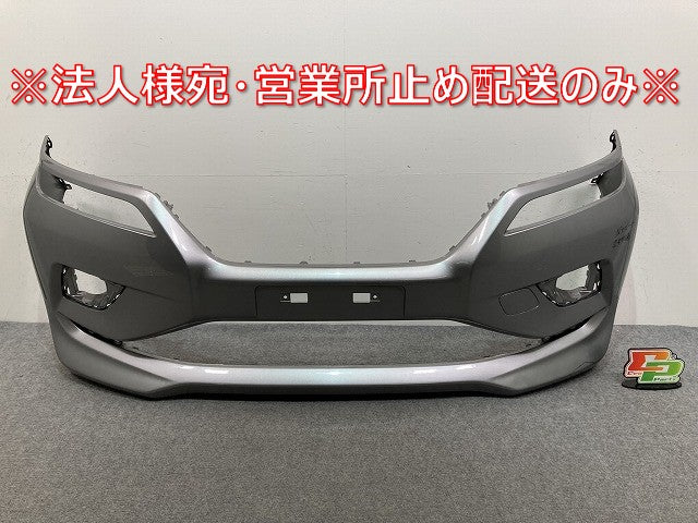 ソリオ バンディット ハイブリッド/MA36S/MA46S 純正 後期 フロント バンパー 71711-57S5 プレミアムシルバーメタリック ZNC(145223)
