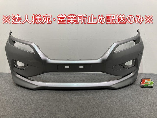 ソリオ バンディット ハイブリッド/MA36S/MA46S 純正 後期 フロント バンパー 71711-57S5 プレミアムシルバーメタリック ZNC(145223)
