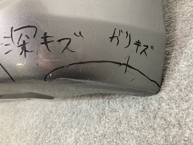 ソリオ バンディット ハイブリッド/MA36S/MA46S 純正 後期 フロント バンパー 71711-57S5 プレミアムシルバーメタリック ZNC(145223)