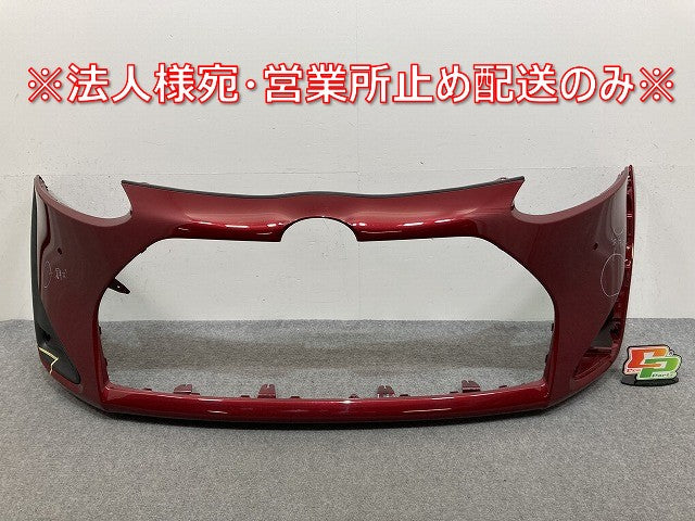 シエンタ 170系/NSP170G/NCP175G ハイブリッド/NHP170G 純正 後期 フロント バンパー 52119-52B40/50 センシュアルレッドマイカ(145224)